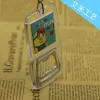 Yiwu factory direct sales keychains, foreign trade Marine acrylic plastic beer and soda bottle openers, fridge magnets 1 Item Picture